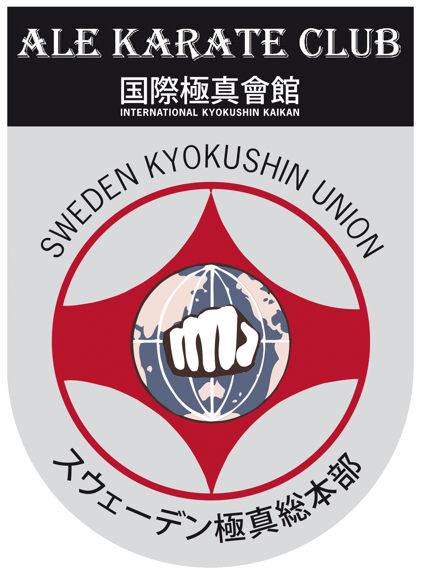 Ale Karate Club